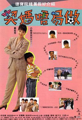 中国热av